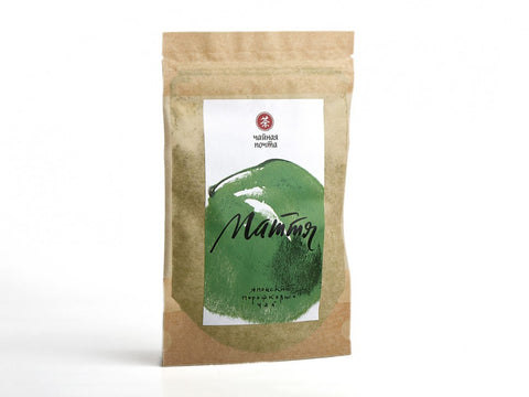 Matcha, A, 50 gr.