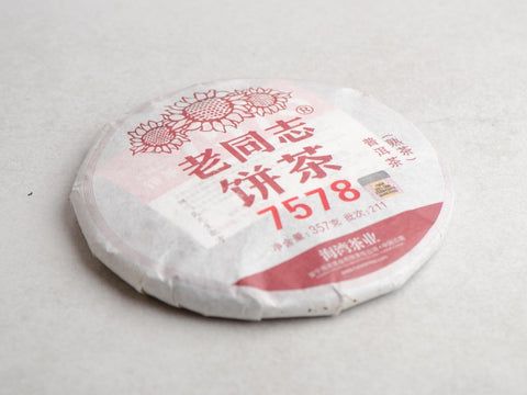 Shu Pu erh Orzechy w śmietanie (7578), Fabryka Haiwan, 2022