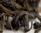 Ye Sheng Dan Cong Gao Ho (Dziki Samotny Krzewy Silny Ogień), A