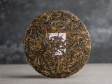 Sheng pu erh Bingdao Gao Xiang, 2019