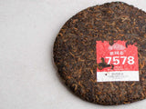 Shu Pu erh Orzechy w śmietanie (7578), Fabryka Haiwan, 2022