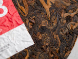 Shu Pu erh Orzechy w śmietanie (7578), Fabryka Haiwan, 2022