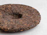 Shu Pu erh Orzechy w śmietanie (7578), Fabryka Haiwan, 2022
