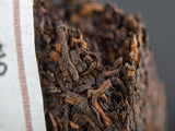 Shu Pu Erh Gong Tin Cha Zhuang, Yun Fa factory, A, 2011.