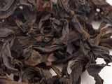 Lian Hua Feng Da Hong Pao (Large Red Lotus Peak Robe), AAA