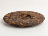Shu Pu Erh "Dark Side of the Moon," Menghai, 2025
