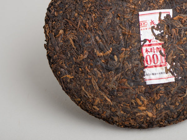 Mu Ye Chun 001 | Shu Pu Erh – Tea Mail Poland