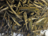 Guizhou Gaoji Song Zhen ("Top quality pine needles").
