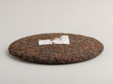 Shu puer Red Bull, Yong Zhen factory, Lincang, 2022