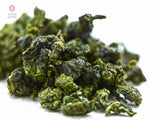 Huang Jin Gui Lan Hua Xiang (Golden orchid-scented cinnamon), AA