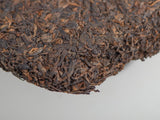 Shu Pu Erh "Wino z drewna" (Mu Ye Chun 001), Mengku, 2022, 400 g.
