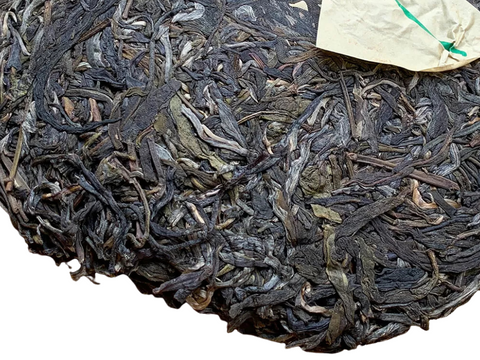 Sheng Pu Erh Lao Ban Zhan, fabryka Fa Lin, 2016