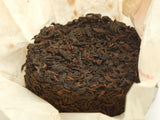 Shu Pu Erh "Długowieczność", hrabstwo Nanjiang, wioska Yang Mian, 2016r.