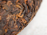 Shu Pu Erh "Dark Side of the Moon," Menghai, 2025