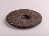 Shu Pu Erh Old Sage (Muslim) 1998