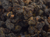 GABA Xi Ji Chun (Wiosna czterech pór roku), AA