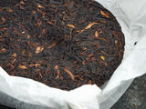 Black Mark 2.0 (Wild bitter shaikhun of Ailao), Pin Wu Cha