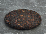 Black Mark 2.0 (Wild bitter shaikhun of Ailao), Pin Wu Cha