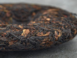 Black Mark 2.0 (Wild bitter shaikhun of Ailao), Pin Wu Cha