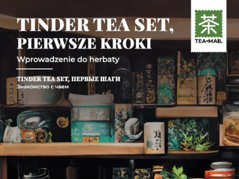 Zestaw herbat dla początkujących "TinderTea Set"