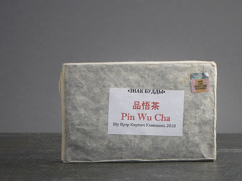 Shu Pu Erh Da Xue Shan (Znak Buddy, Pin Wu Cha), 2022