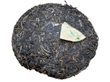 Sheng Pu Erh Lao Ban Zhan, Fa Lin factory, 2016