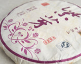 Sheng Pu Erh Zi Ya (Purple Donut), 2013.
