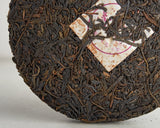 Sheng Pu Erh Zi Ya (Purple Donut), 2013.