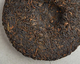 Sheng Pu Erh Zi Ya (Purple Donut), 2013.