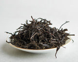 Ruby nr 18 Hong Cha (Herbata rubinowo-czerwona), AAA