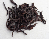 Bai Zhui Xiang (Biała Daphne), ААА