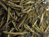 Guizhou Gaoji Song Zhen ("Top quality pine needles").