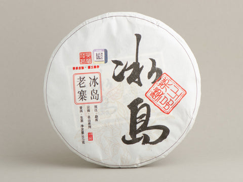 Sheng Pu Erh Bingdao Lao Zhai, 2022 r.