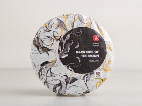 Shu Pu Erh "Dark Side of the Moon," Menghai, 2025