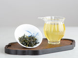Ji Bian Lu Cha (Green Tea from Yunnan), AA, Spring 2024
