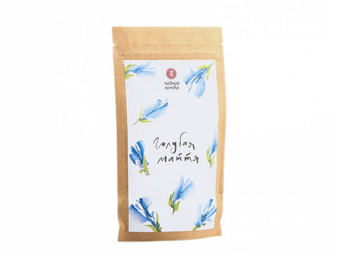 Матча синяя (синий порошковый чай), 100 гр.