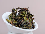 Yunnan Gao Shan Ye Sheng Bai Cha from 100-year-old trees, AAA