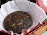 Shu Pu Erh Moneta herbaciana (Teacoin), 10 gr., 2020 r.