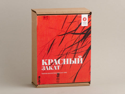 Набор чая "Красный закат"