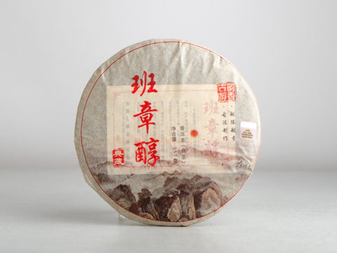 Shu Pu Erh Ban Zhang Chun (Wiosna w Ban Zhang), A, 2013 r.