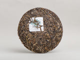 Sheng Pu Erh Kun Que Zheng Tsang (Menghai Paw).