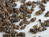ГАБА Сюань Сян (Кислый аромат), АА