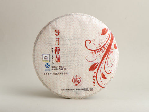 Shu Pu Erh Chun Yue Li Ming (Wiosenny Księżyc), AA, 2013