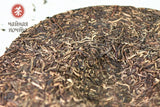 Sheng Pu Erh Po Bin Gong Ting, AAA (Cracked Ice), 2011.