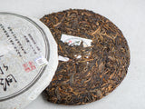Sheng Pu Erh Yiwu Lao Shui Dong, 2012.