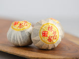Xiao Zhong w limonce, 17 g
