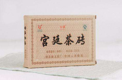 Gong Ting (сegła) z pąków, Yun Zhen (Lincang), 2024 r.