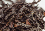 Ali Shan Hong Cha (СRed oolong tea from Alishan), AA, Taiwan