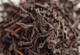 Ali Shan Hong Cha (СRed oolong tea from Alishan), AA, Taiwan