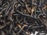 Hei Jin Xiao Zhong (Black gold from small bushes), AA, 2025